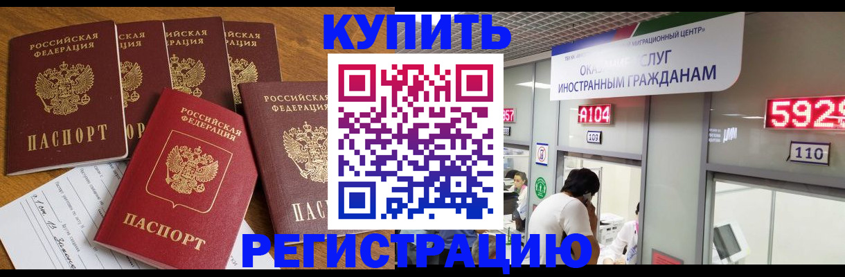 форма 3 в Михайлове